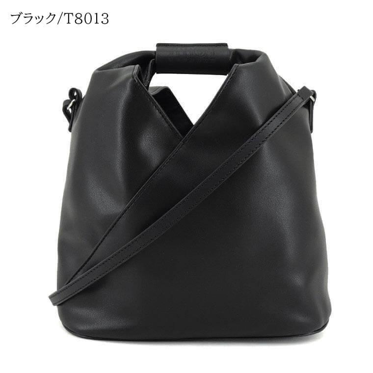 MM6 エムエムシックス メゾンマルジェラ Maison Margiela MM6 エムエムシックス メゾンマルジェラ Maison Margiela