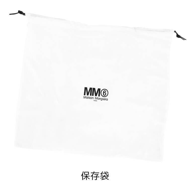 MM6 エムエムシックス メゾンマルジェラ Maison Margiela MM6 エムエムシックス メゾンマルジェラ Maison Margiela