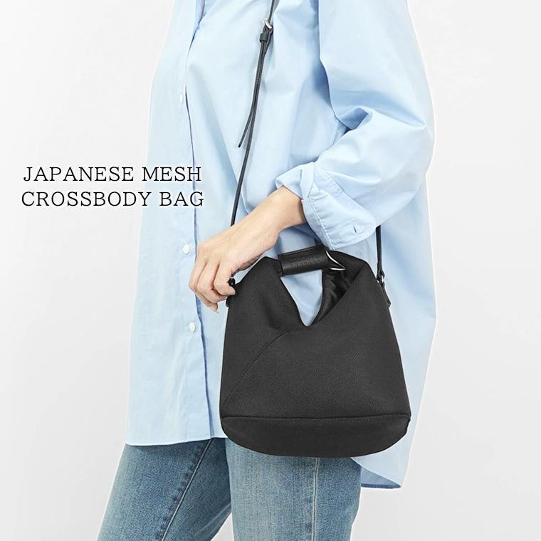 MM6 PayPay最大12% エムエムシックス メゾンマルジェラ Maison MM6 PayPay最大12% エムエムシックス メゾンマルジェラ Maison