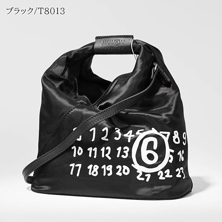 MM6 2000円OFF対象 エムエムシックス メゾンマルジェラ Maison MM6 2000円OFF対象 エムエムシックス メゾンマルジェラ Maison