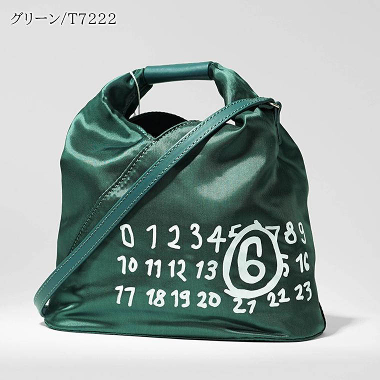 MM6 2000円OFF対象 エムエムシックス メゾンマルジェラ Maison MM6 2000円OFF対象 エムエムシックス メゾンマルジェラ Maison