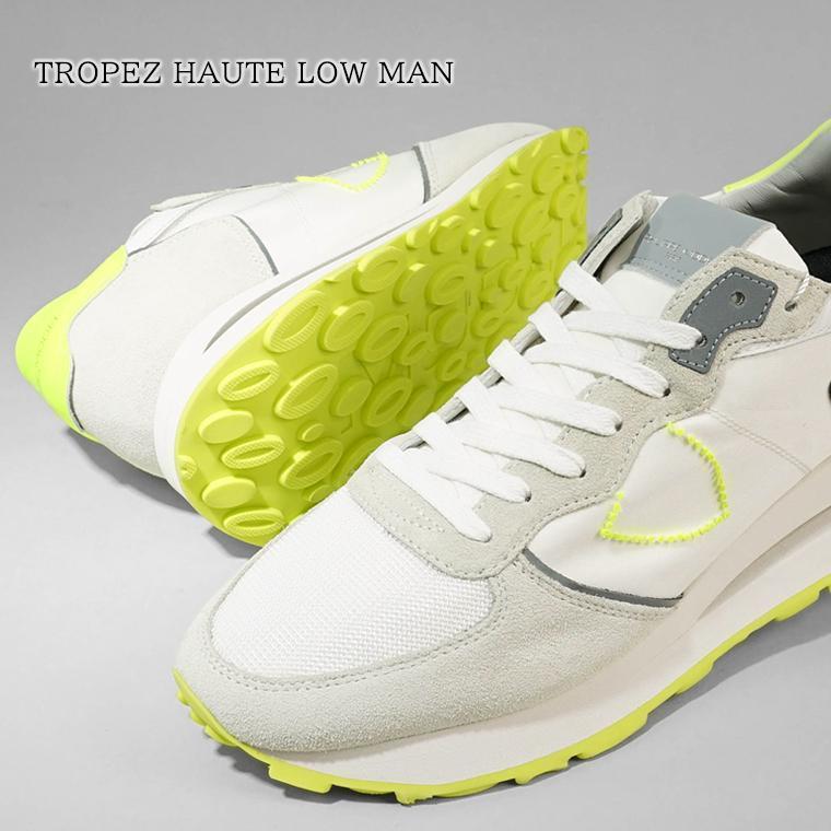 PHILIPPE MODEL（フィリップモデル） メンズ スニーカー TROPEZ HAUTE