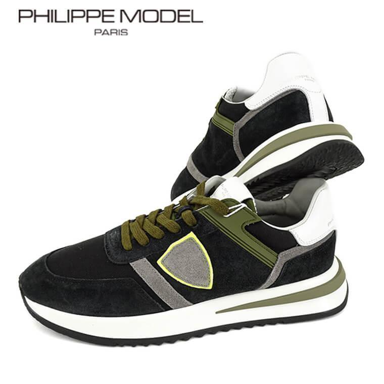 PHILIPPE MODEL（フィリップモデル） メンズ スニーカー TROPEZ 2.1