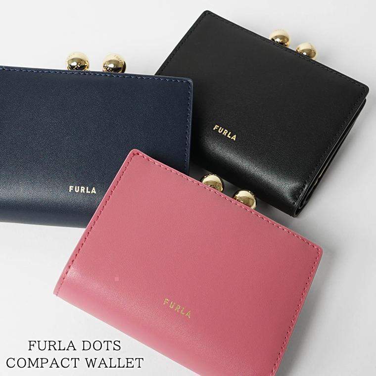 FURLA（フルラ） レディース 2つ折り財布 FURLA DOTS COMPACT WALLET