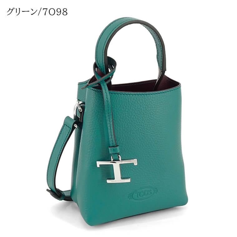 トッズ TOD'S レディース ショルダーバッグ MICRO BAG IN LEATHER XBWAPAT9000QRI 6O44 7O99 5O90 7O98 9P13 B999 24ss｜worldclub｜08