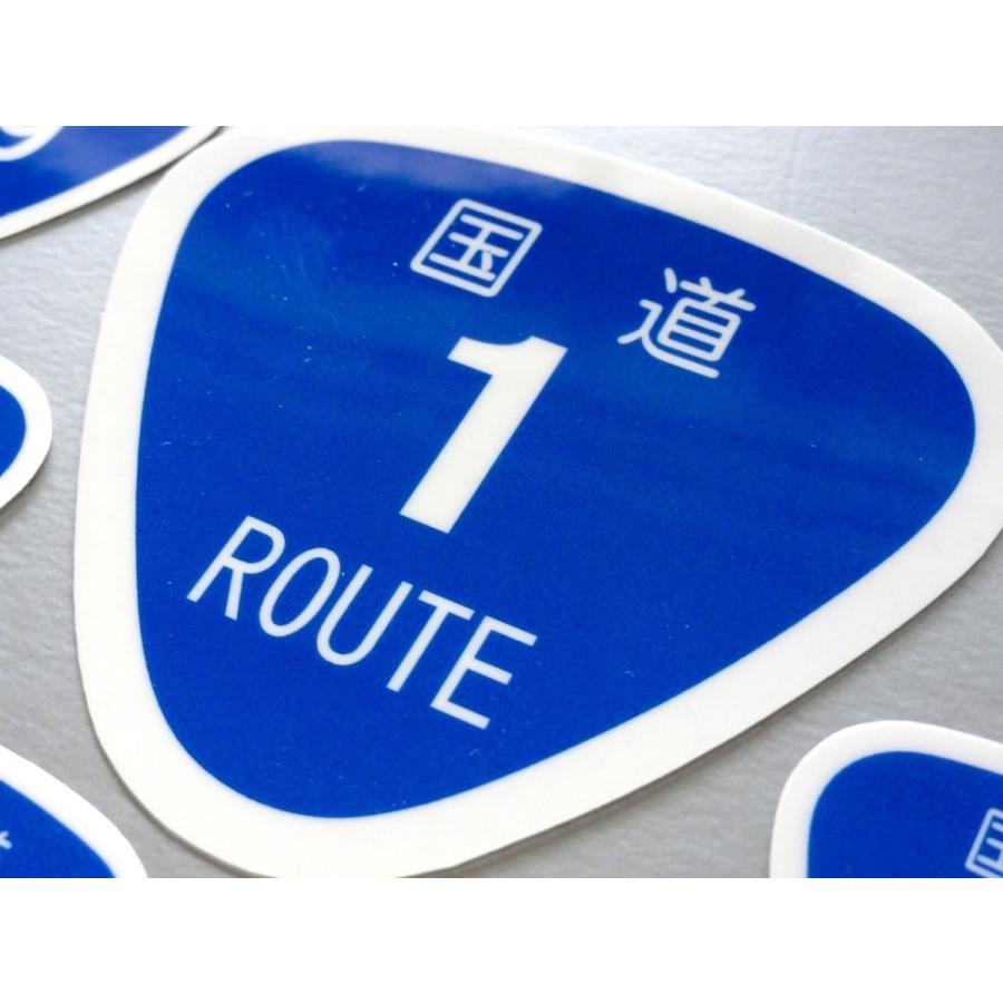 日本 国道ステッカー L（9.5x10cmサイズ） ROUTE 看板 屋外耐候耐水