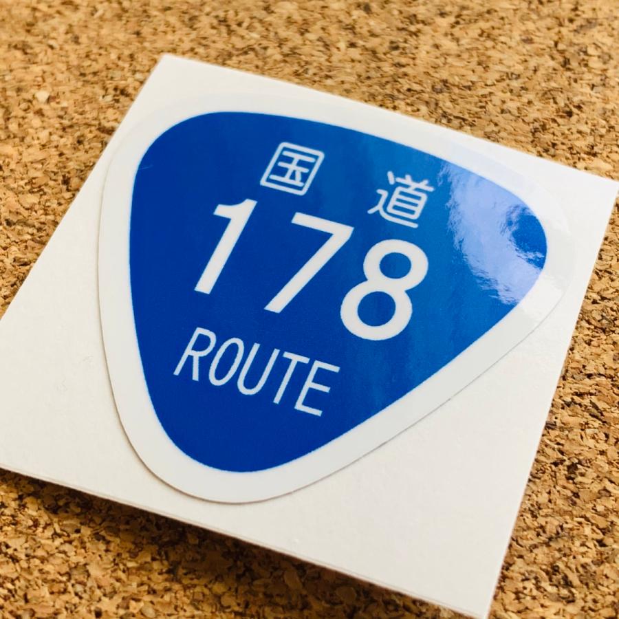 日本 国道ステッカー LL（14x15cmサイズ） ROUTE 看板 屋外耐候耐水