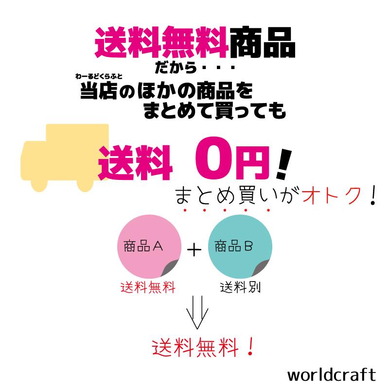 ねぎ 2本組 ステッカー ネギ・葱 : ステッカー屋わーるどくらふと Y