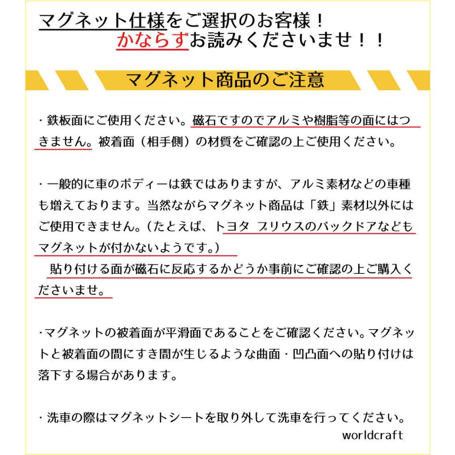 オーダー受付中 マグネット or シール ステッカー 楽天市場】【 マグネット or ステッカー 】矢印型 置き配はココ