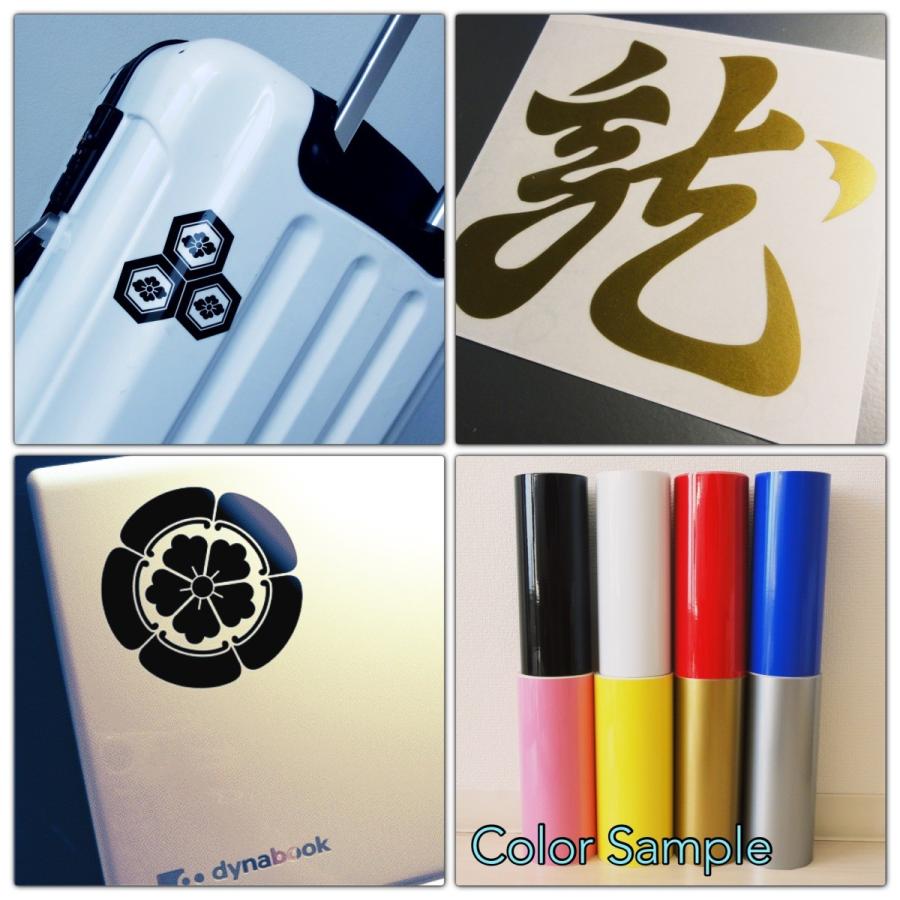 毘沙門天（上杉謙信） カッティングステッカー サイズ・カラー選択可能