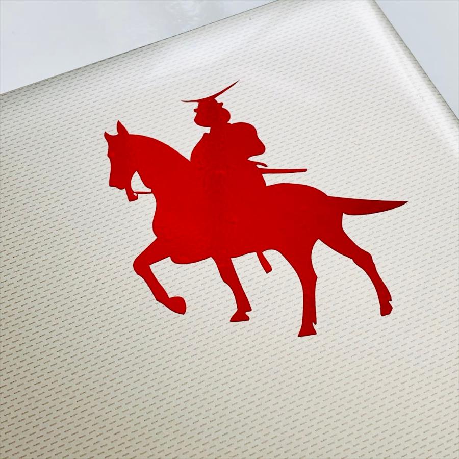 伊達政宗シルエット カッティングステッカー サイズ カラー選択可能 独眼竜 宮城 仙台藩 耐水 防水シール 家紋 武将 戦国時代 1k0dat1 ステッカー屋わーるどくらふと Y 通販 Yahoo ショッピング