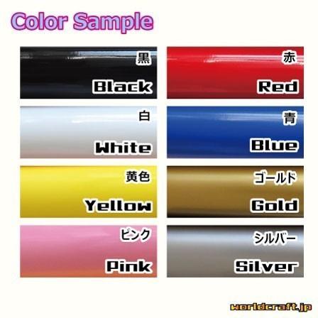 爆釣 旭日旗 富士山 大漁旗デザイン カッティングステッカー 釣り フィッシング ルアー サイズ選択 カラー選択可能 1l0kyo5 ステッカー屋わーるどくらふと Y 通販 Yahoo ショッピング