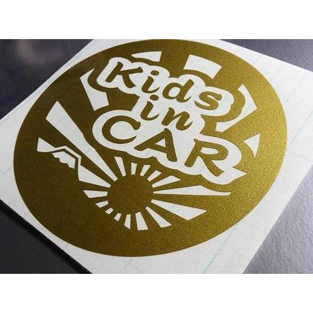 Kids in CAR」 旭日旗＋富士山 デザイン カッティングステッカー