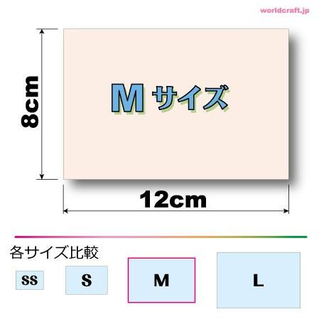 インドネシア国旗ステッカー Mサイズ 8×12cm　屋外耐候耐水シール　スーツケースや車などに｜worldcraft｜03