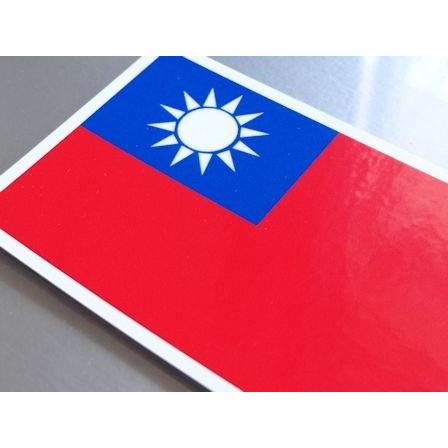 台湾国旗ステッカー Sサイズ 5×7.5cm 屋外耐候耐水シール スーツケース