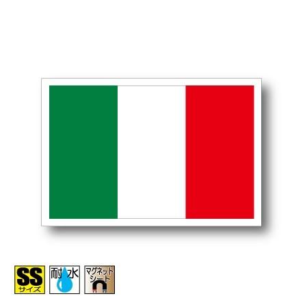 イタリア国旗マグネット SSサイズ 3.3×5cm　磁石・マグネットステッカー 耐候 耐UV 耐水｜worldcraft