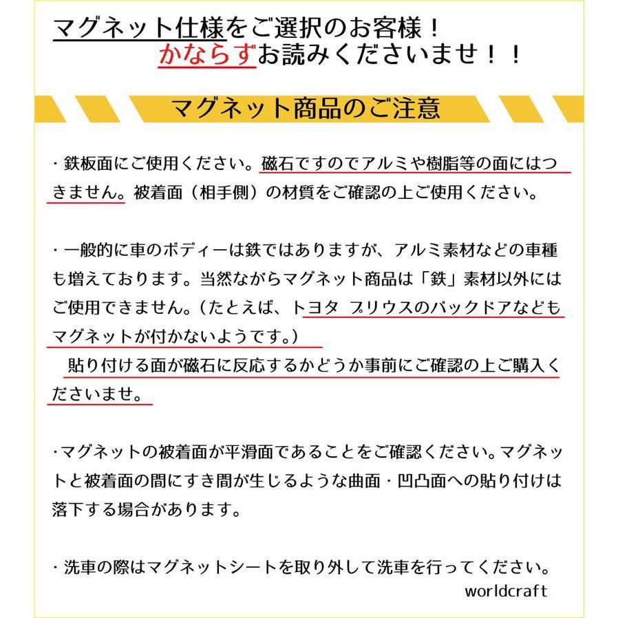 Sale 99 Off スウェーデン国旗マグネット Sサイズ 5 7 5cm 磁石 マグネットステッカー 耐候 耐uv 耐水 Discoversvg Com