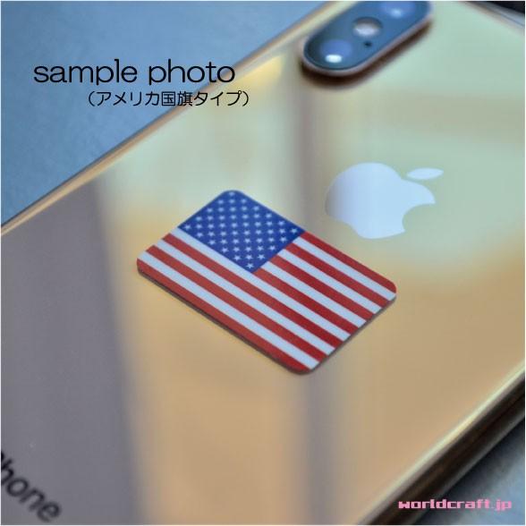 アメリカ国旗ステッカー ミニサイズ 2枚セット 2x3cm 屋外耐候耐水シール 携帯 スマホなどに F1uusa1 K ステッカー屋わーるどくらふと Y 通販 Yahoo ショッピング