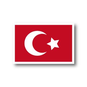 オスマン帝国国旗マグネット オスマントルコ Lサイズ 10 15cm 磁石 マグネットステッカー 耐候 耐uv 耐水 F3eosm1 L Mg ステッカー屋わーるどくらふと Y 通販 Yahoo ショッピング