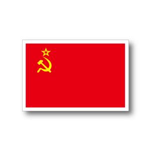 ソビエト連邦 ソ連国旗マグネット Sサイズ 5 7 5cm 磁石 マグネットステッカー 高耐候 耐水 防水 F3rsov1 S Mg ステッカー屋わーるどくらふと Y 通販 Yahoo ショッピング