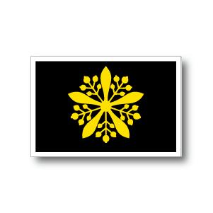 満州八旗　黄色 満州国章ステッカー Mサイズ 8×12cm 屋外耐候耐水シール スーツケース