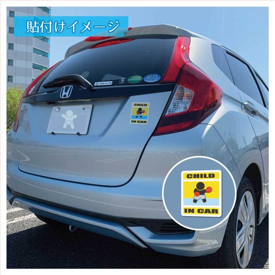 名前 名入れ可 Baby Car In かわいい エース オリジナル シール ステッカー野球 ピッチャーバージョン ベビー 投手 赤ちゃんが乗っています 車 おまけ付 Baby