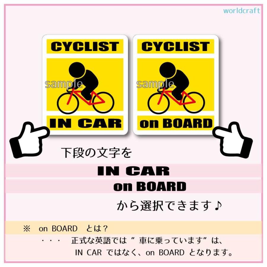 メーカー在庫限り品 名前 名入れ可 Baby In Car ボートレース モーターボート 競艇バージョン マグネット ベビー 赤ちゃんが乗っています 車 かわいい 磁石 Wantannas Go Id