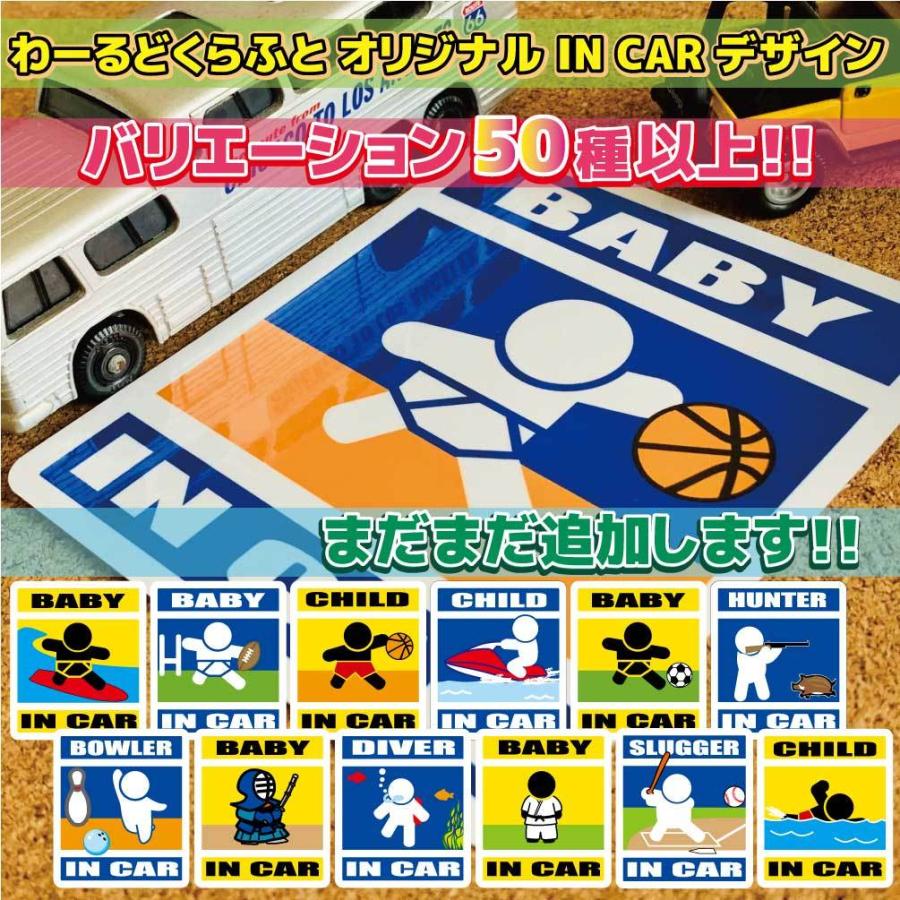 取りに来られる方限定　Vigor 子供乗せ自転車チャイルドシート公認BBAシール 取りに来られる方限定 Vigor 子供乗せ自転車チャイルドシート公認BBA