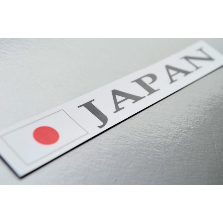 85 以上節約 日本国旗 Japanステッカー バナータイプ 屋外耐候仕様 Sサイズ 車やスーツケースなどに日章旗 日の丸 耐水 シール Aynaelda Com