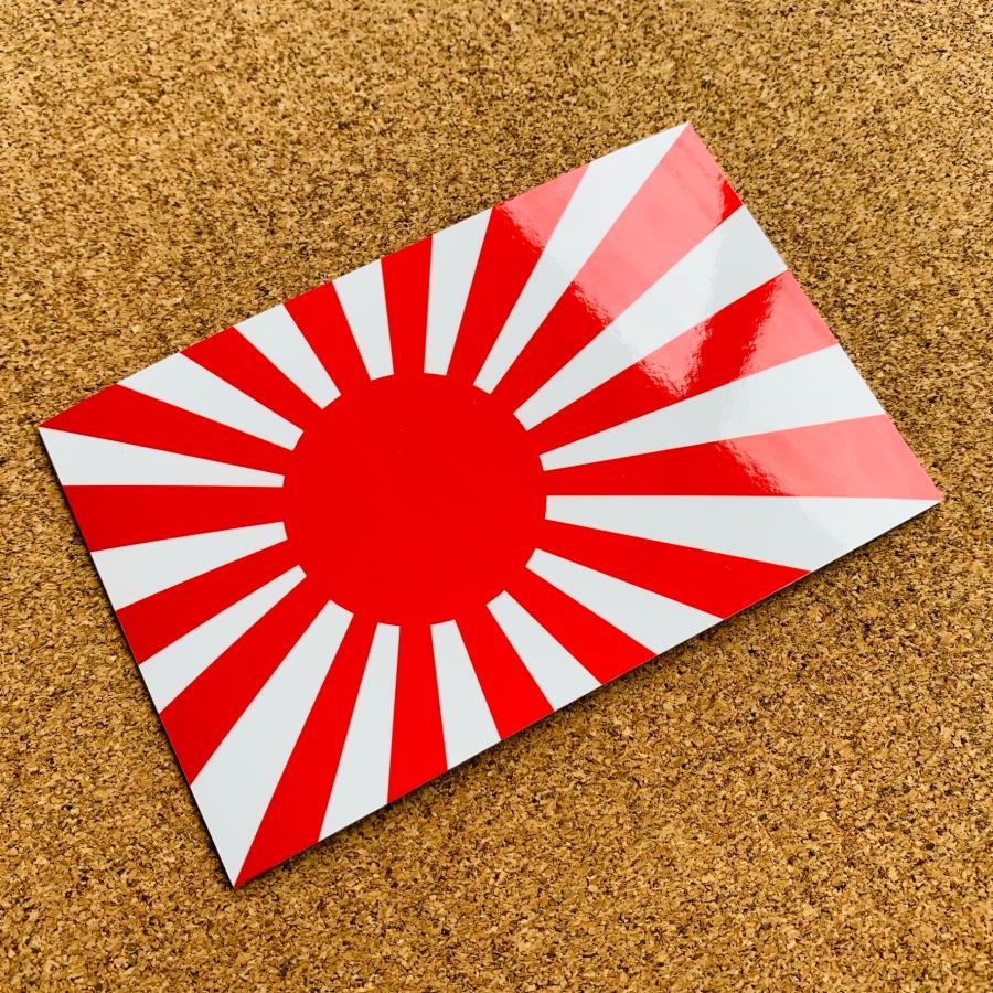 日本国旗・旭日旗ステッカー セット（枠無し）サイズ・マグネット選択