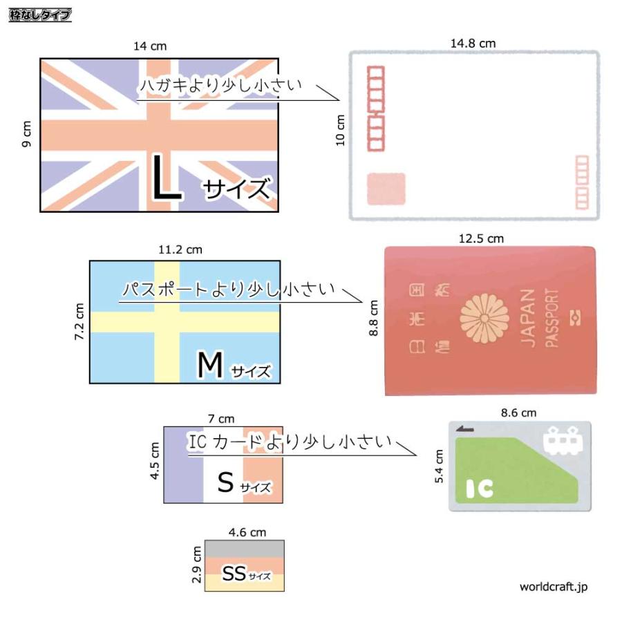 日本国旗・旭日旗ステッカー セット（枠無し）サイズ・マグネット選択可　屋外耐候耐水シール　車などに 日章旗｜worldcraft｜05