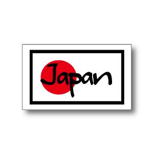 Japan 日本国旗 国識別記号ステッカー 最大12%OFFクーポン 四角タイプ 2021人気特価 屋外耐候仕様 シール 耐水 Sサイズ 車やスーツケースなどに