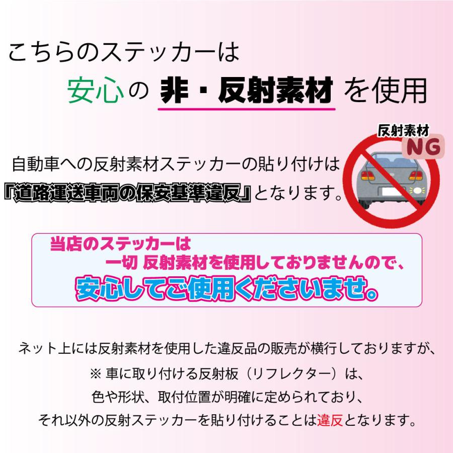 フランス国旗/ビークルID 耐水ステッカー オーバルタイプ Sサイズ プジョー ルノー シトロエン フランス車やスーツケースなどに 防水 シール バイク かっこいい｜worldcraft｜04