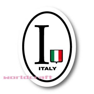 100 本物保証 縦タイプ イタリア国旗 ビークルid 耐水ステッカー オーバルタイプ Sサイズ フィアット アルファロメオ 車やスーツケースなどに 防水 シール かっこいい Karolinemedeiros Com Br