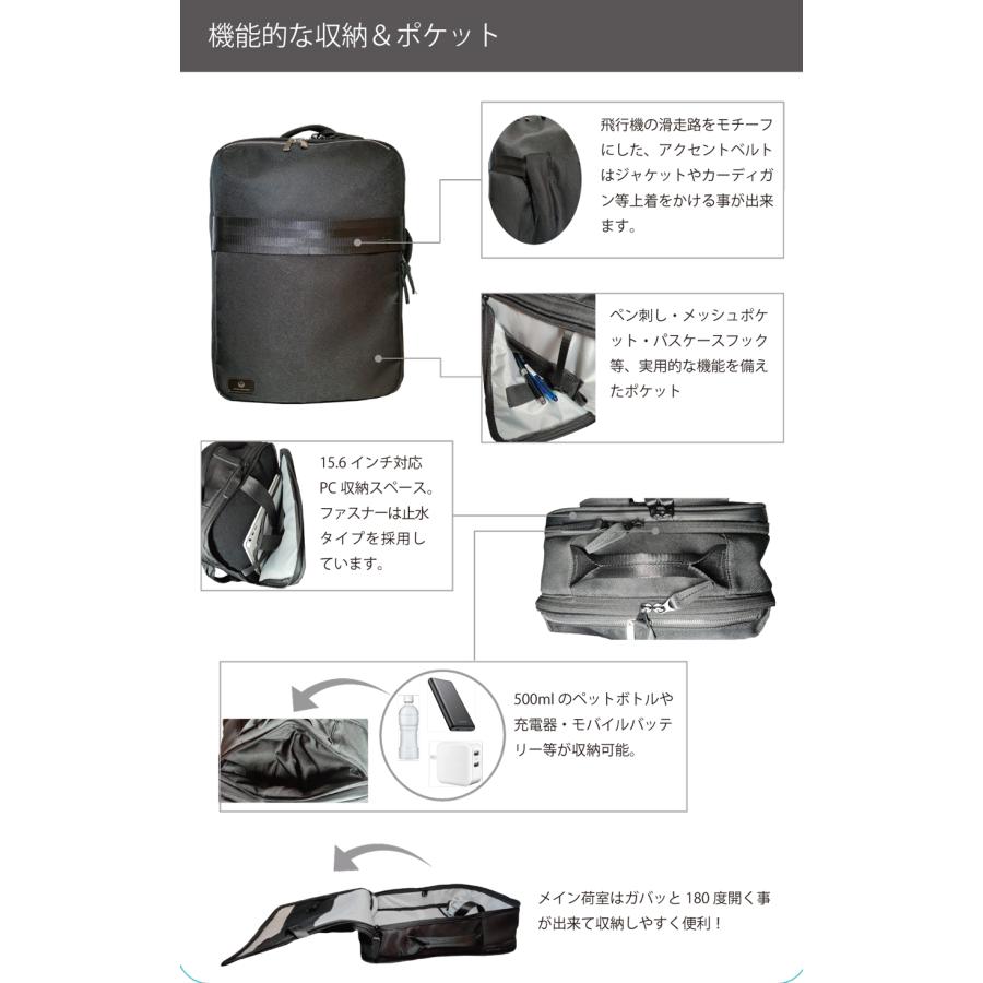 JAL(日本航空) 3way ビジネスバッグ ショルダーバッグ 日本入荷 JAL(日本航空) 3way ビジネスバッグ ショルダーバッグ 【公式