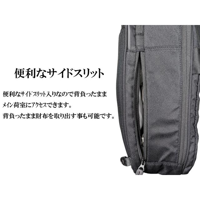 JAL ビジネス2way リュック スーツケースキャリーオン可・鶴丸ロゴ付き