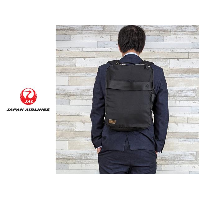 JAL ビジネスバッグ ブラック JALとっておきの逸品｜ビジネス/ビジネスバッグ