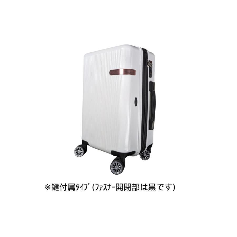JAL 【数量限定アウトレットセール！】JAL 鶴丸ロゴ付き 容量拡張式