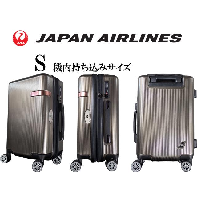 キャリーケース　スーツケース　JAL 日本航空 JAL ジャル 鶴丸ロゴ 拡張タイプ (約37L〜43L) ファスナータイプ