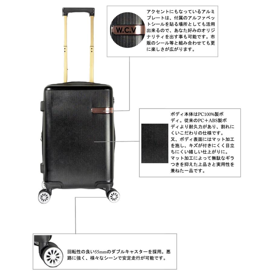 JAL 【特別加工色！】JAL 鶴丸ロゴ付き 容量拡張式スーツケース