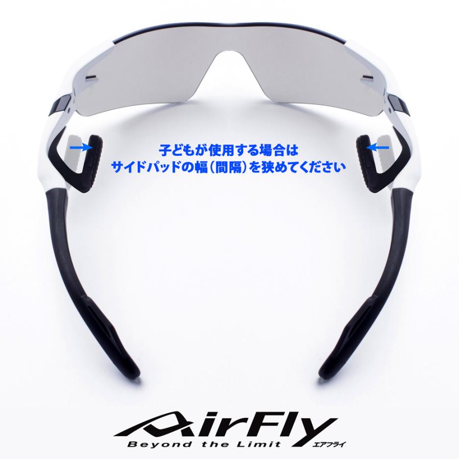 エアフライ AF-302 C-5SP パールホワイトフレーム/ブルーピンクミラー