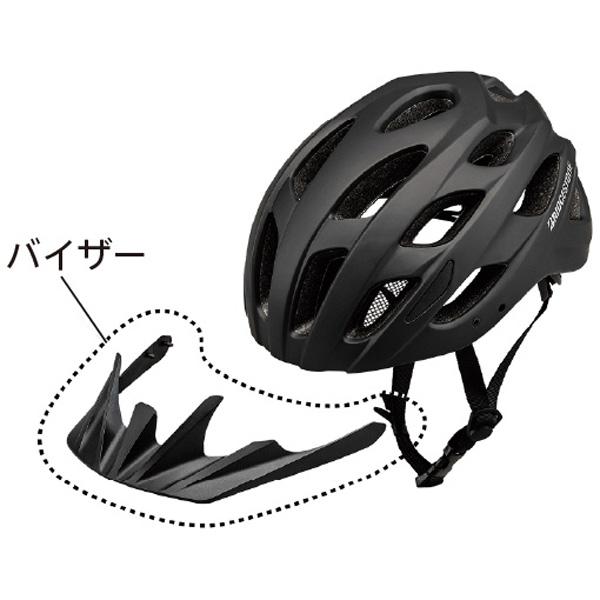 ブリヂストン カムル ブラック ヘルメット BRIDGESTONE : ワールド