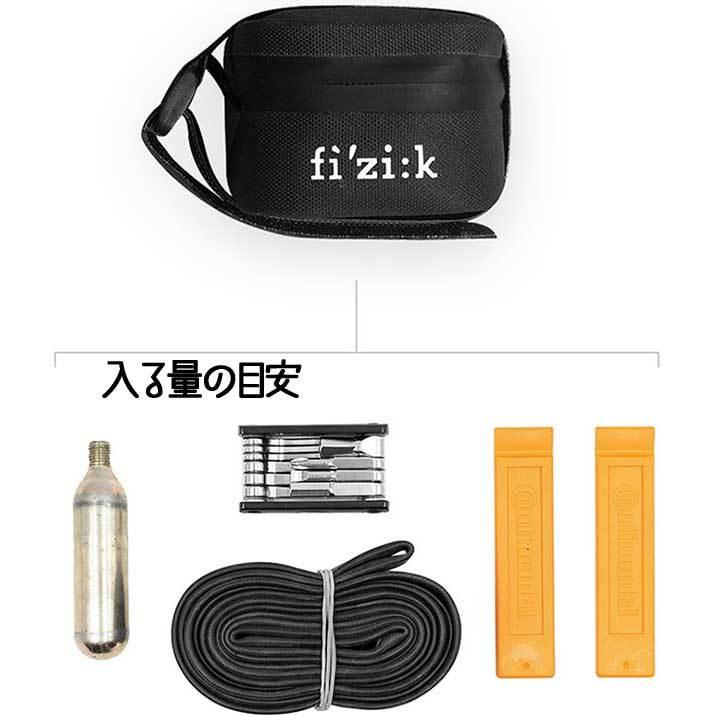 フィジーク（fi'zi:k） fizik サドルバッグ FIZIK : ワールドサイクル