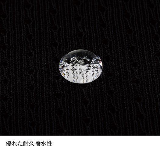 ファイントラック ドライレイヤーベーシックロングスリーブ レディース FUW0421 ブラック L1ベースレイヤー