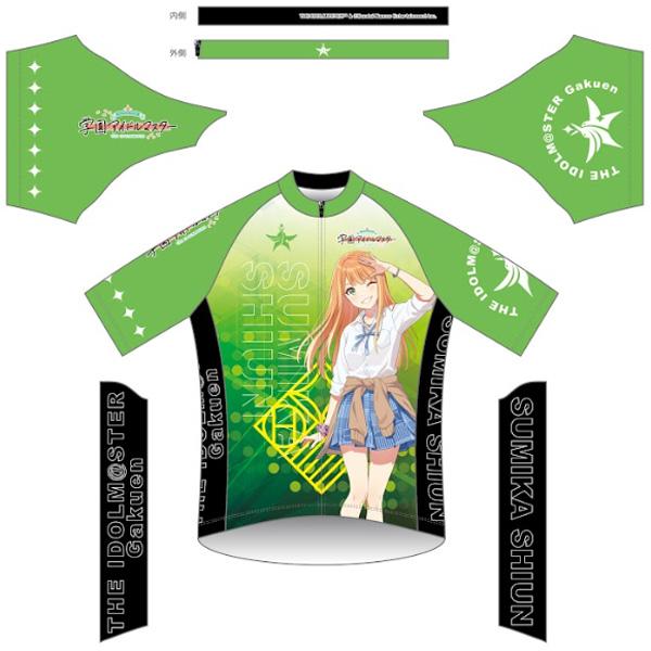 GoodSmileCompany サイクルジャージ 学園アイドルマスター 紫雲 清夏 20260417 【予約商品】の画像