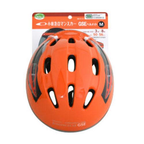 カナック 小田急ロマンスカーGSEヘルメット｜worldcycle-wh｜05