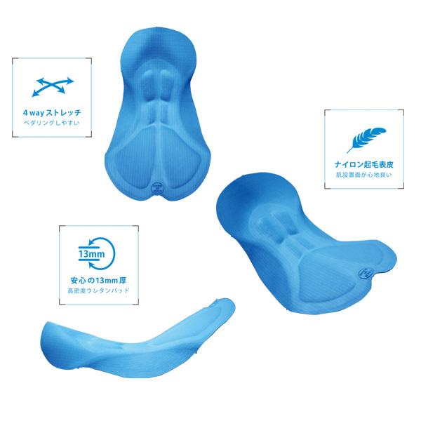 好評 リオン ド カペルミュール ウインタービブショーツ ブラック