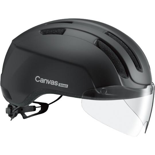 OGKカブト キャンバス スマート(CANVAS-SMART) マットブラック ヘルメット UV CUTシールド付｜worldcycle-wh｜03