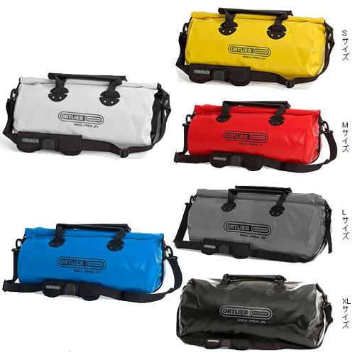 【防水】オルトリーブ ラックパック Mサイズ(31L)【中古】 ORTLIEB（オルトリーブ） ラックパック Mサイズ【自転車】【バッグ