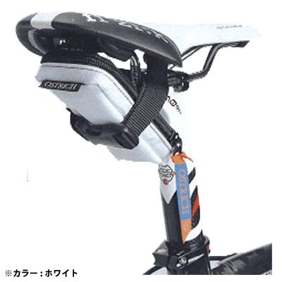 オーストリッチ SP-222 サドルバッグ 【自転車】【バッグ】【サドル